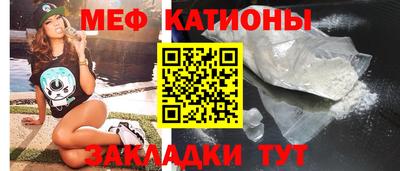 альфа пвп Аша