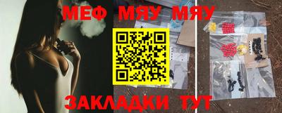 ALPHA PVP Баксан