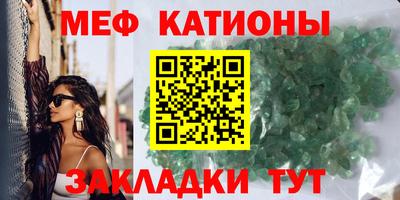 ALPHA PVP Баксан