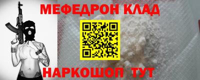 альфа пвп Аша