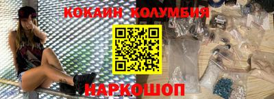 альфа пвп Аша