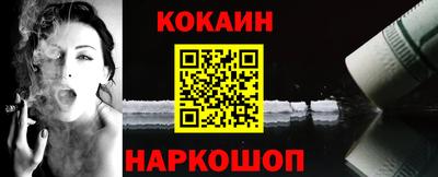 jwh Ачхой-Мартан