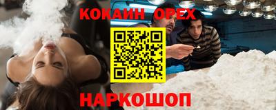 альфа пвп Аша