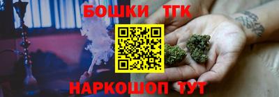 jwh Ачхой-Мартан