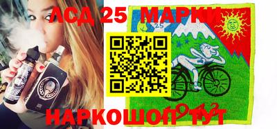 jwh Ачхой-Мартан