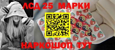 альфа пвп Аша