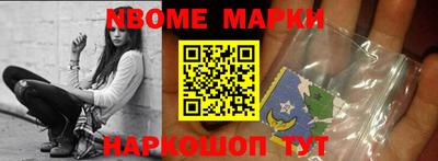 альфа пвп Аша