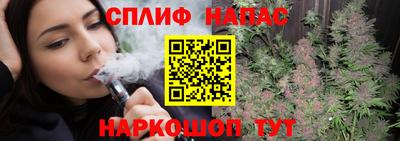 альфа пвп Аша