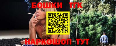 jwh Ачхой-Мартан