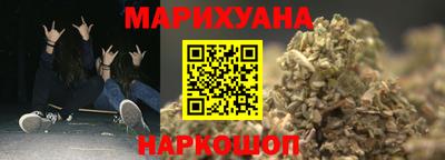 альфа пвп Аша