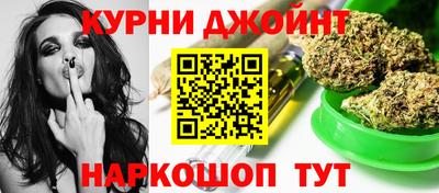 ALPHA PVP Баксан