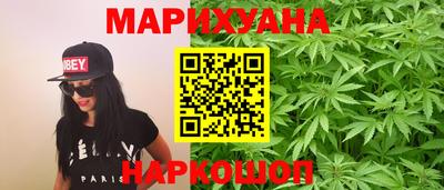 ALPHA PVP Баксан
