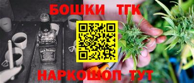 альфа пвп Аша