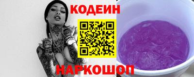 jwh Ачхой-Мартан