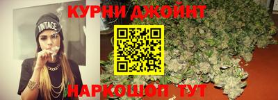 jwh Ачхой-Мартан
