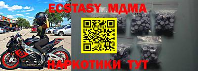 ALPHA PVP Баксан