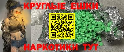 jwh Ачхой-Мартан
