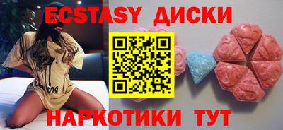 ALPHA PVP Баксан