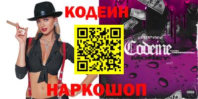 альфа пвп Аша