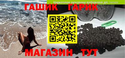 альфа пвп Аша