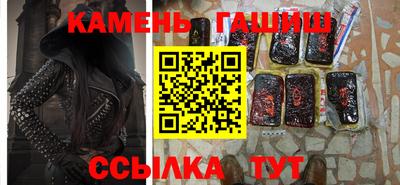 ALPHA PVP Баксан