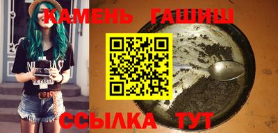 ALPHA PVP Баксан