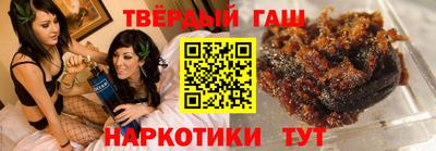 альфа пвп Аша