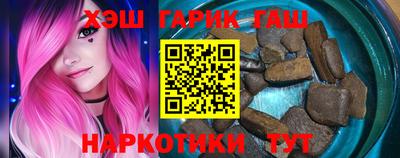 альфа пвп Аша