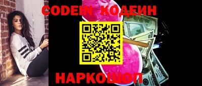 альфа пвп Аша