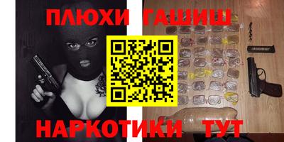 jwh Ачхой-Мартан