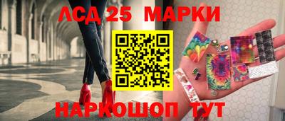 ALPHA PVP Баксан
