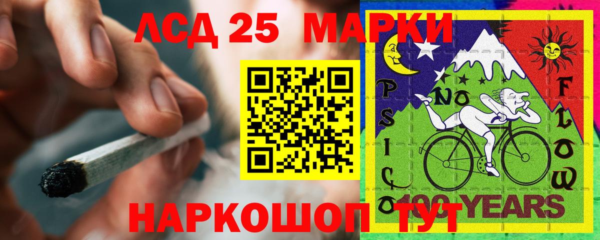 Карпинск  Лсд 25 экстази кислота  Вход с VPN  ЛСД экстази кислота 
